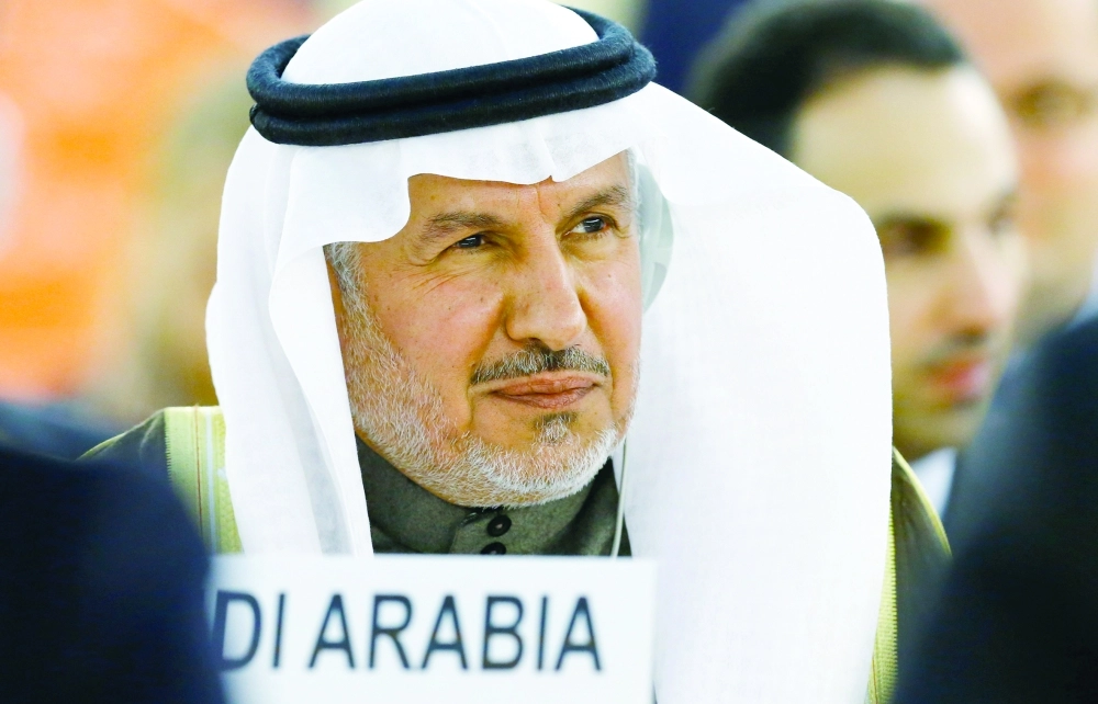 عبدالله الربيعة