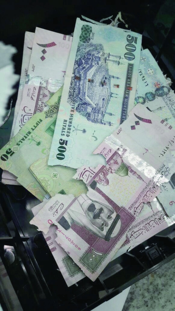 بعض العملات التالفة  (مكة)