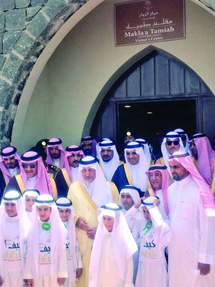 خالد الفيصل خلال الجولة 