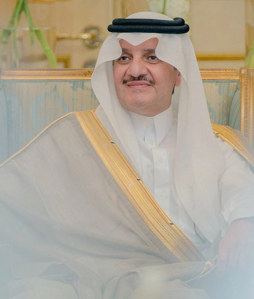 سعود بن نايف