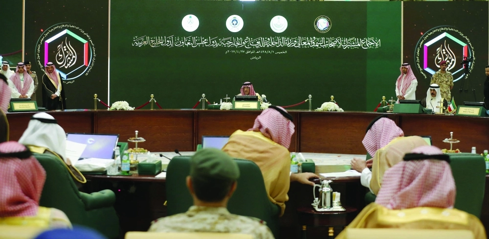 جانب من الاجتماعات 