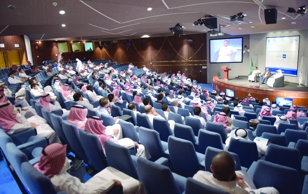 جانب من حضور الأمسية ( مكة )