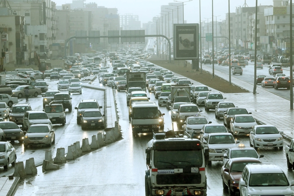 أمطار جدة (علي القرني)