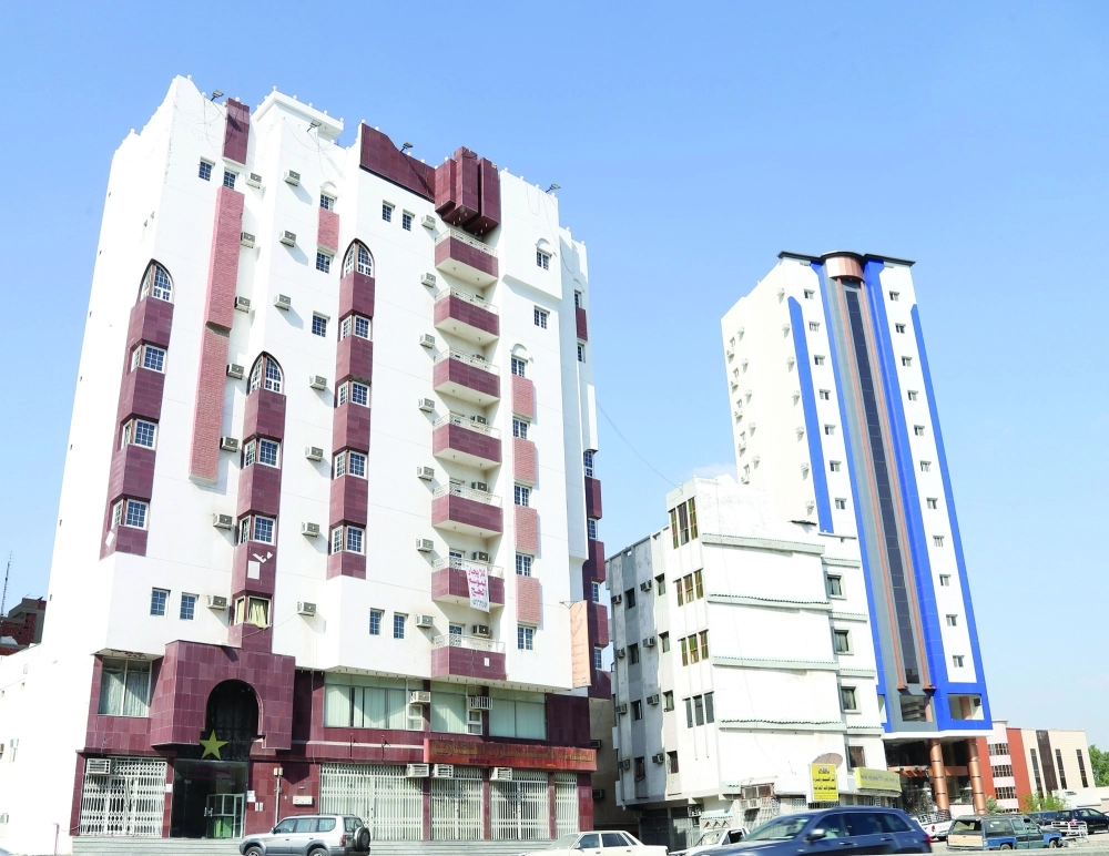 إحدى مباني إسكان الحجاج  (مكة)