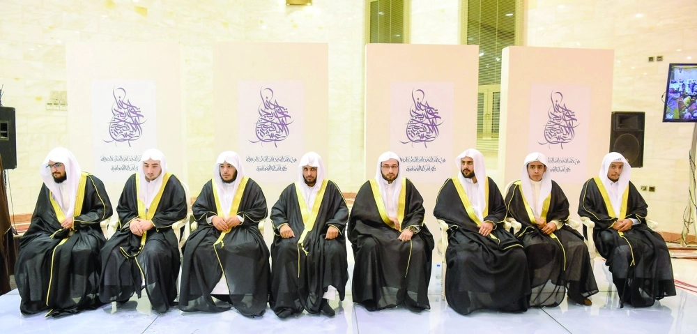 حفظة كتاب الله خلال الحفل 