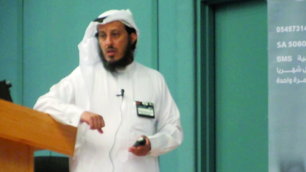 سعيد آل مانع