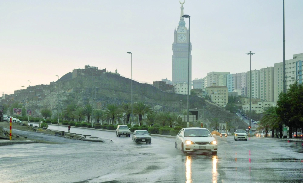 شوارع العاصمة المقدسة كما بدت أمس (واس)