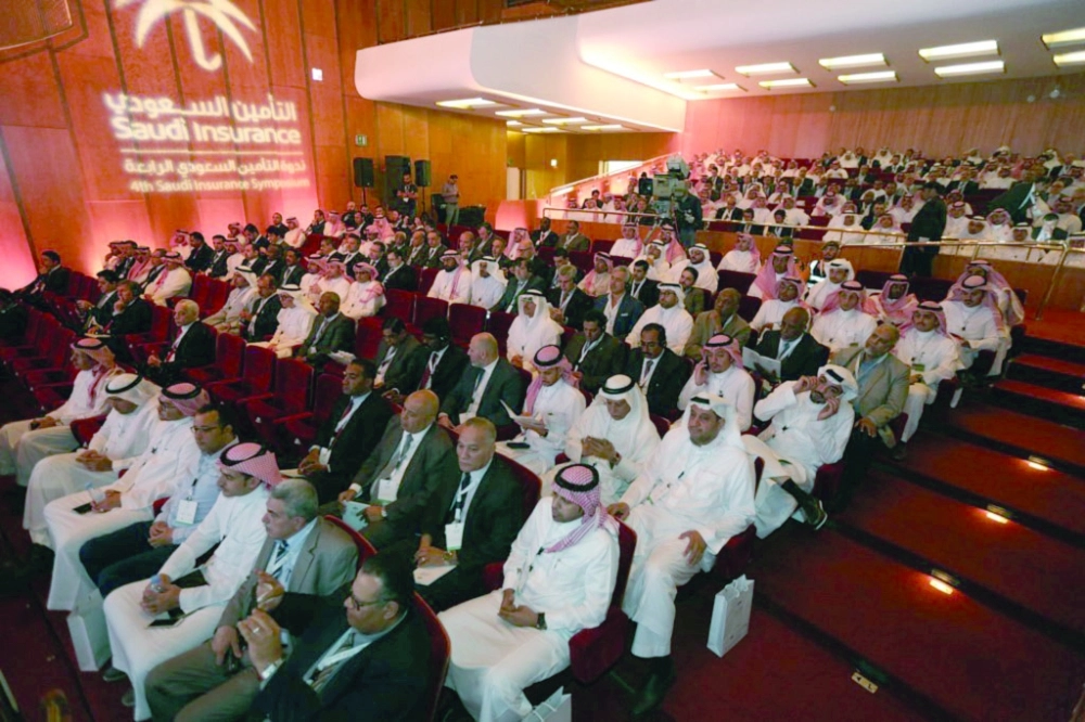 حضور ندوة التأمين السعودي                                                                                                                     (مكة)