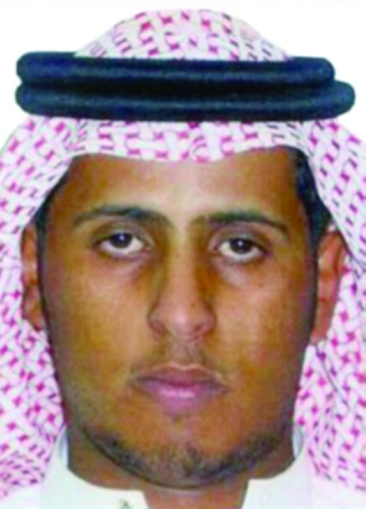 نائر النجيدي