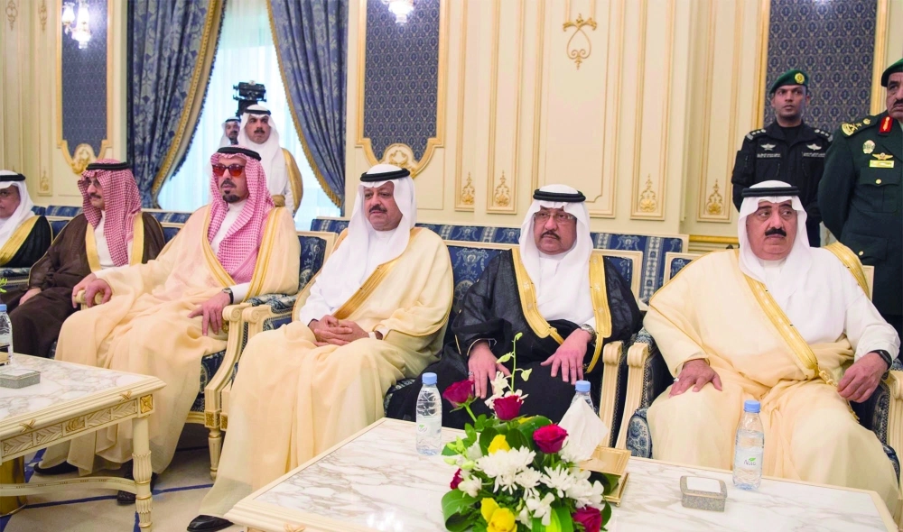 أمراء ووزراء خلال الاستقبال