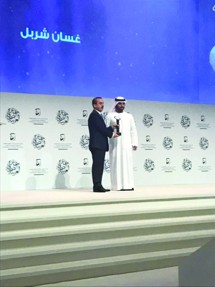 غسان شربل أثناء التكريم (مكة) 