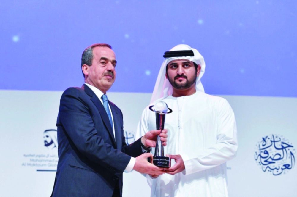 غسان شربل أثناء التكريم (مكة) 