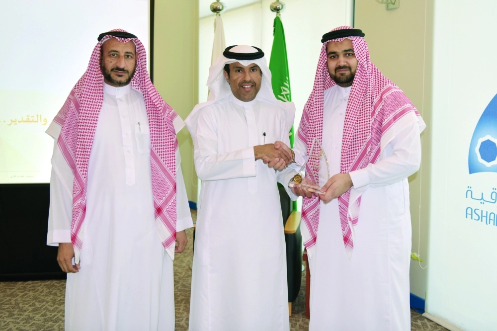 الغرفة تكرم أفندي                                      (مكة)