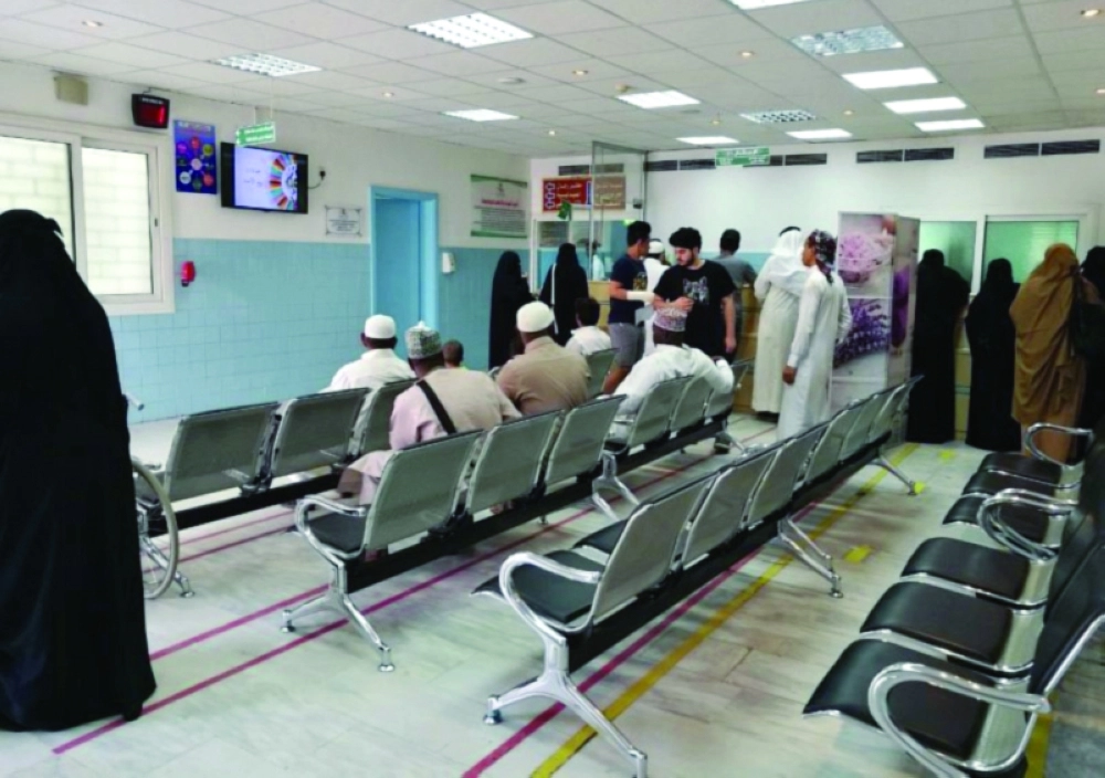 قسم العيادات في إحدى المستشفيات                       (واس)