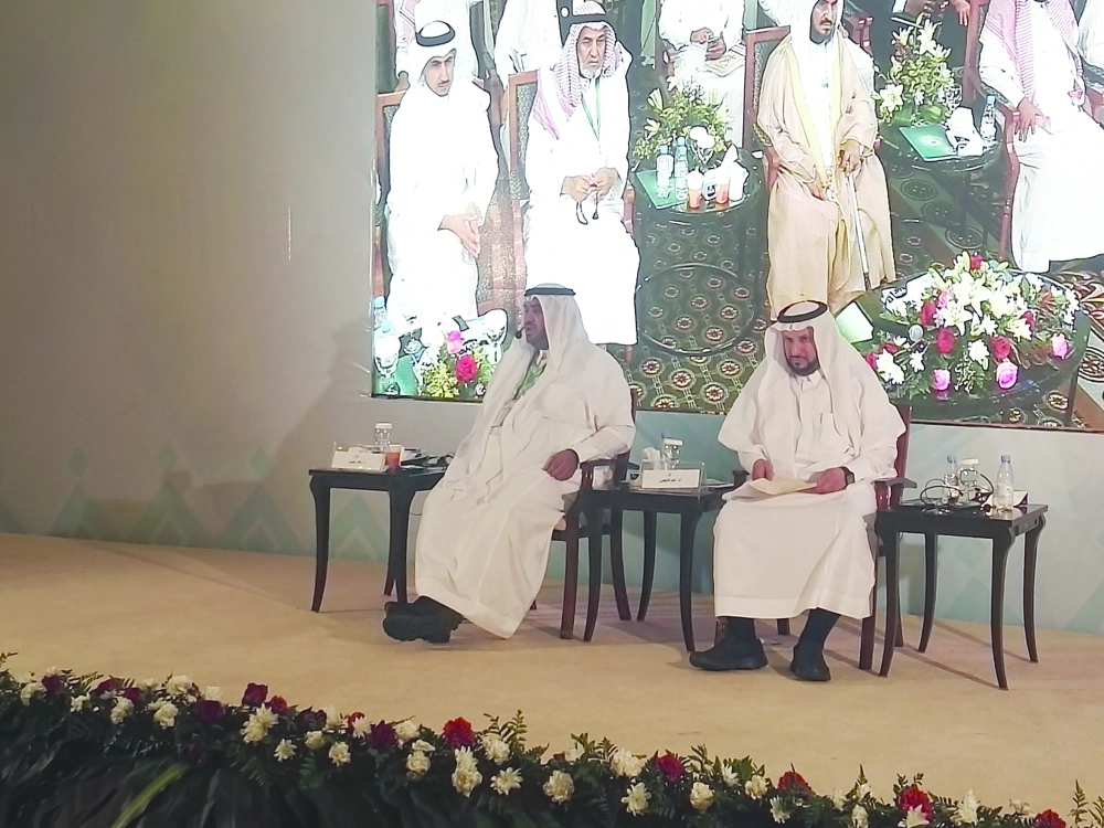 جانب من الجلسات (مكة) 