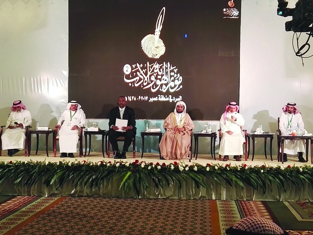 جلسة تجارب كتابية وسردية وشهادات                                      (مكة) 