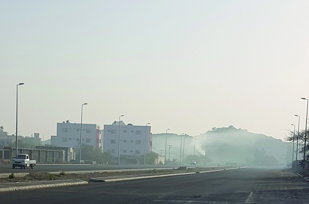 الأدخنة تشكل إزعاجا للأهالي (مكة)