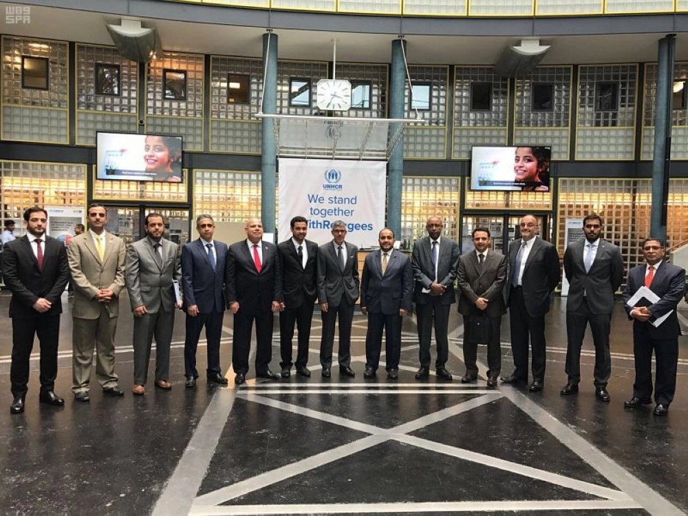 وفد قيادة التحالف ومركز الملك سلمان ووزارة الخارجية في جنيف (واس)  