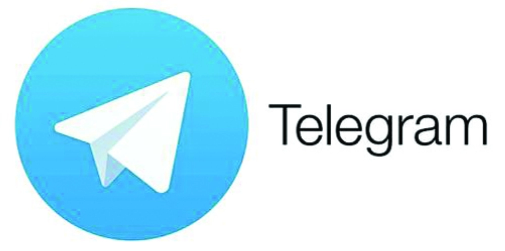 تطبيق تيلجرم