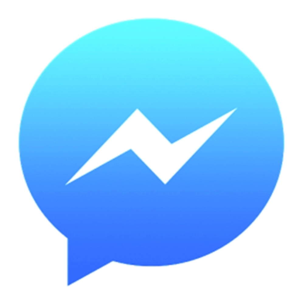 ماسنجر الفيس بوك