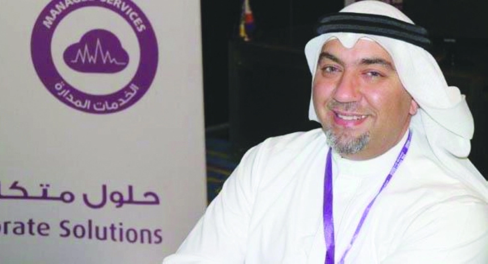 هيثم أبوعائشة