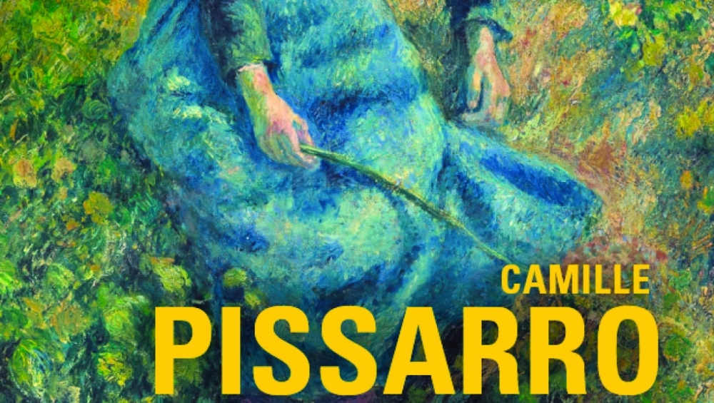 بوستر المتحف