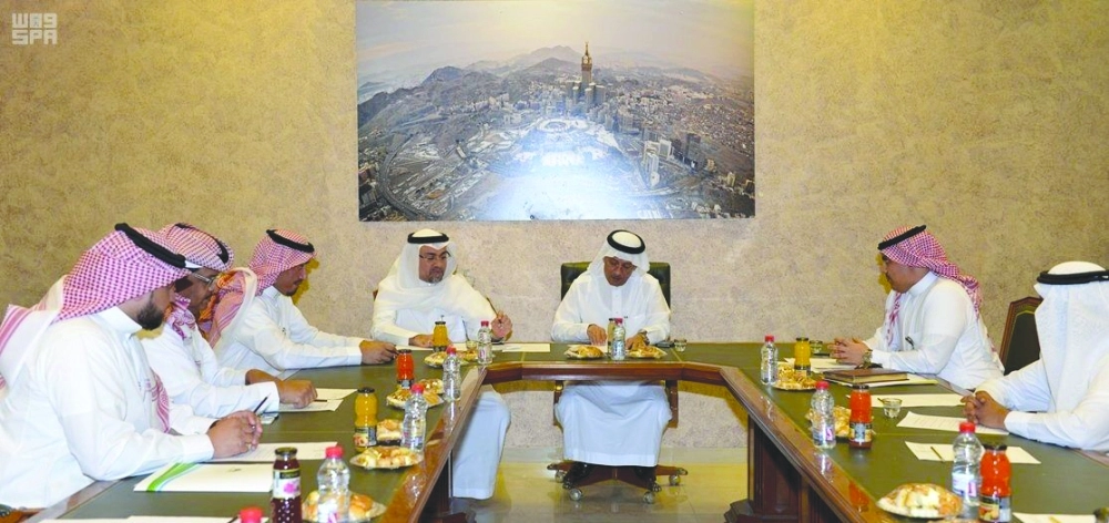  من اجتماع اللجنة التنفيذية   (واس)