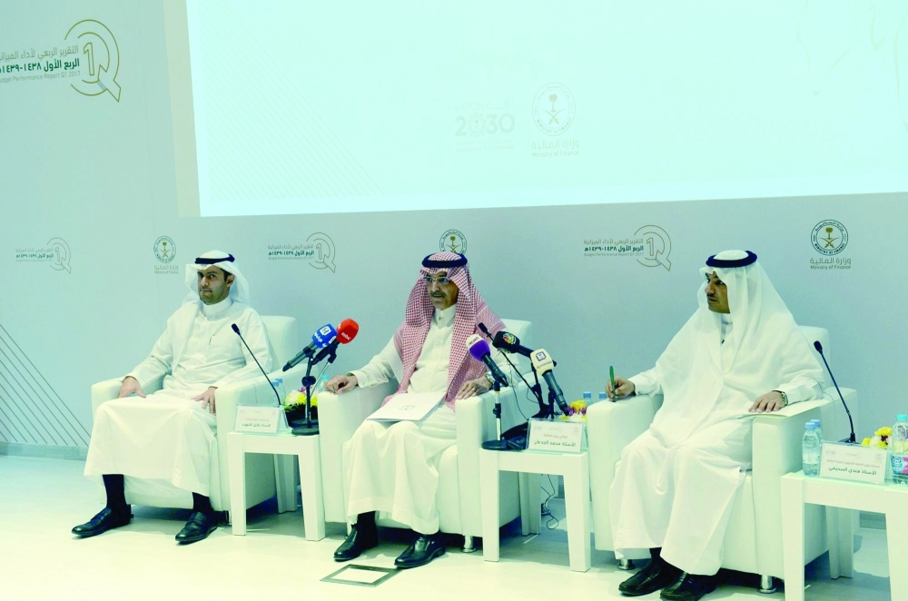 الجدعان متحدثا في المؤتمر الصحفي أمس الأول                                                                                                   (مكة)