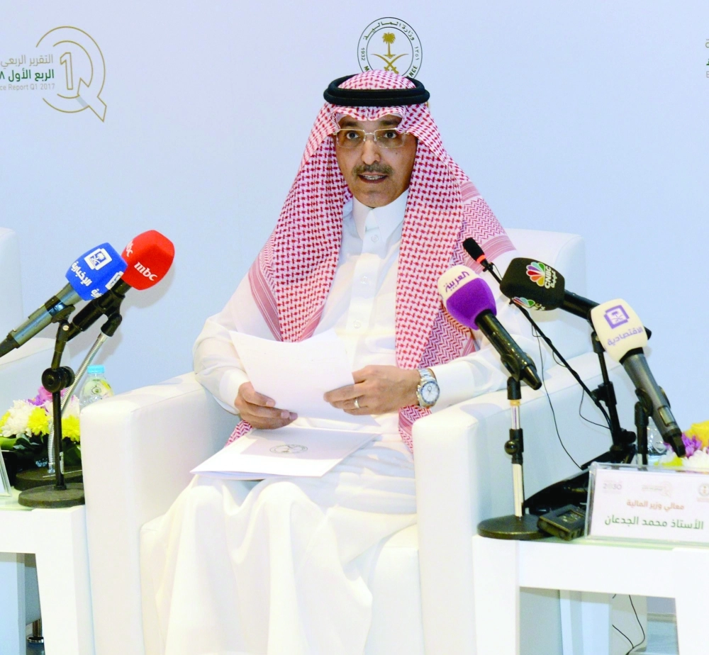 الجدعان خلال حديثه عن الميزانية  (مكة) 