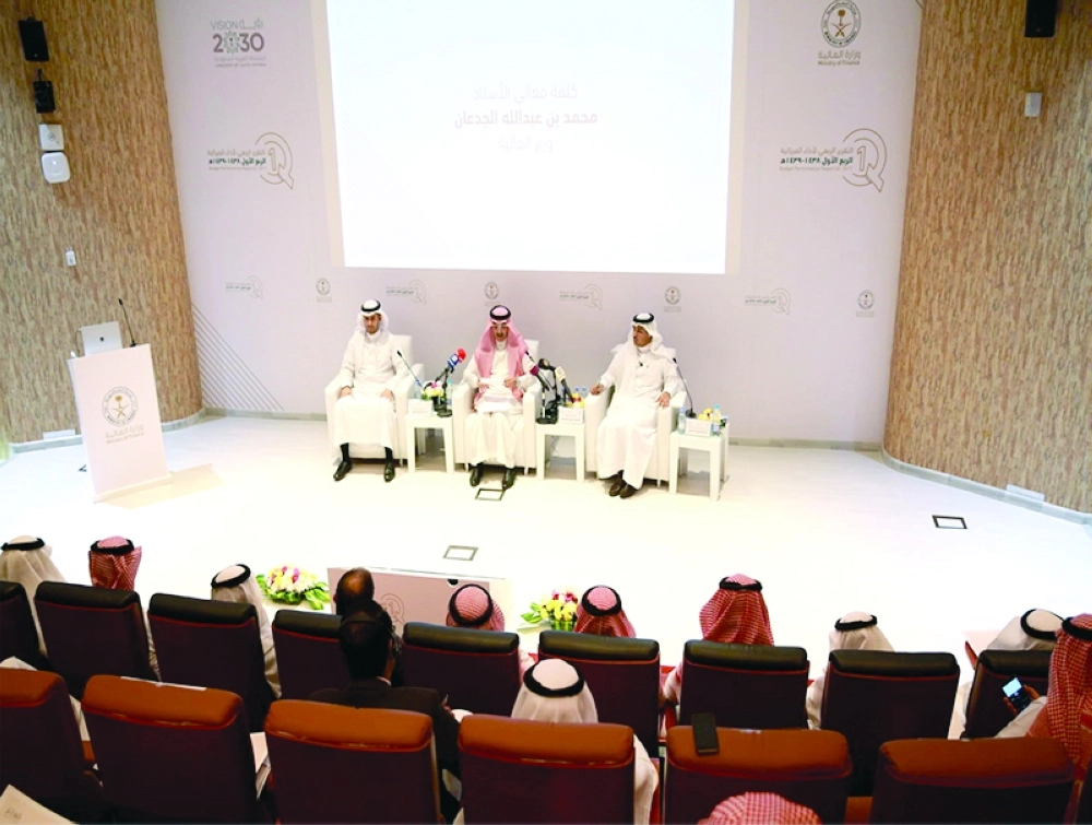 جانب من المؤتمر الصحفي (مكة)