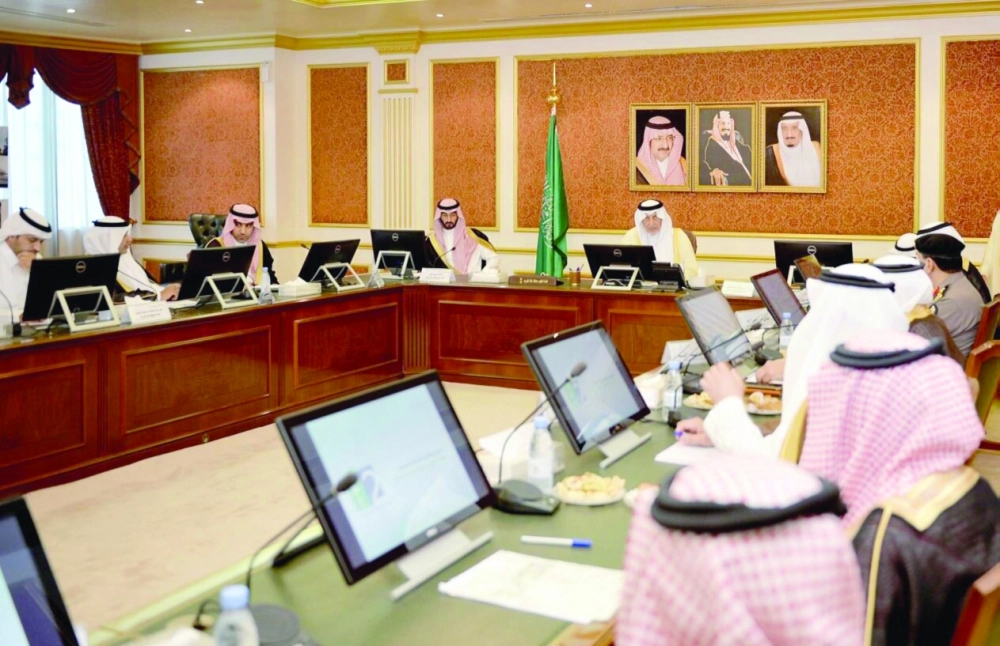 خالد الفيصل مترئسا اجتماع هيئة التطوير                               (واس)