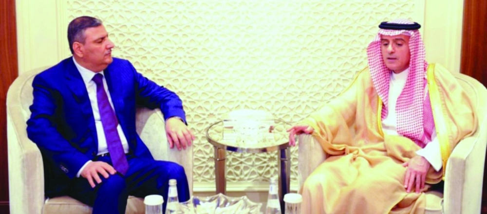 الجبير وحجاب بالرياض أمس                         (واس)