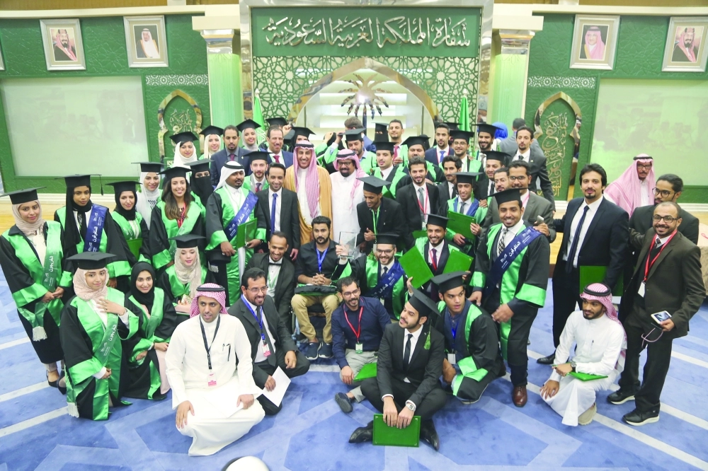 جماعية للخريجين                                                                 (مكة)