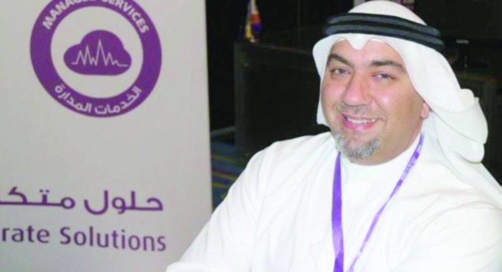 هيثم أبو عائشة 