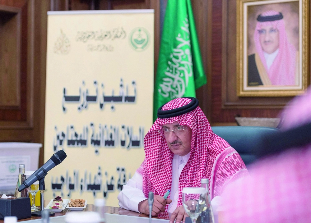 الأمير محمد بن نايف خلال تدشين الحملة (واس)