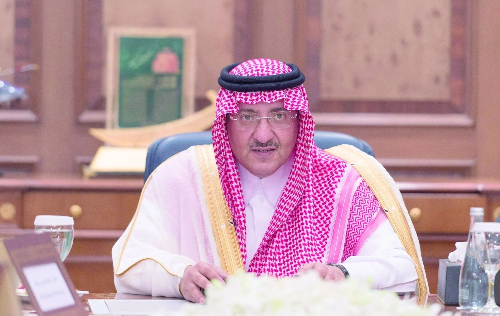 ولي العهد لدى ترؤسه اجتماع جامعة نايف (واس) 