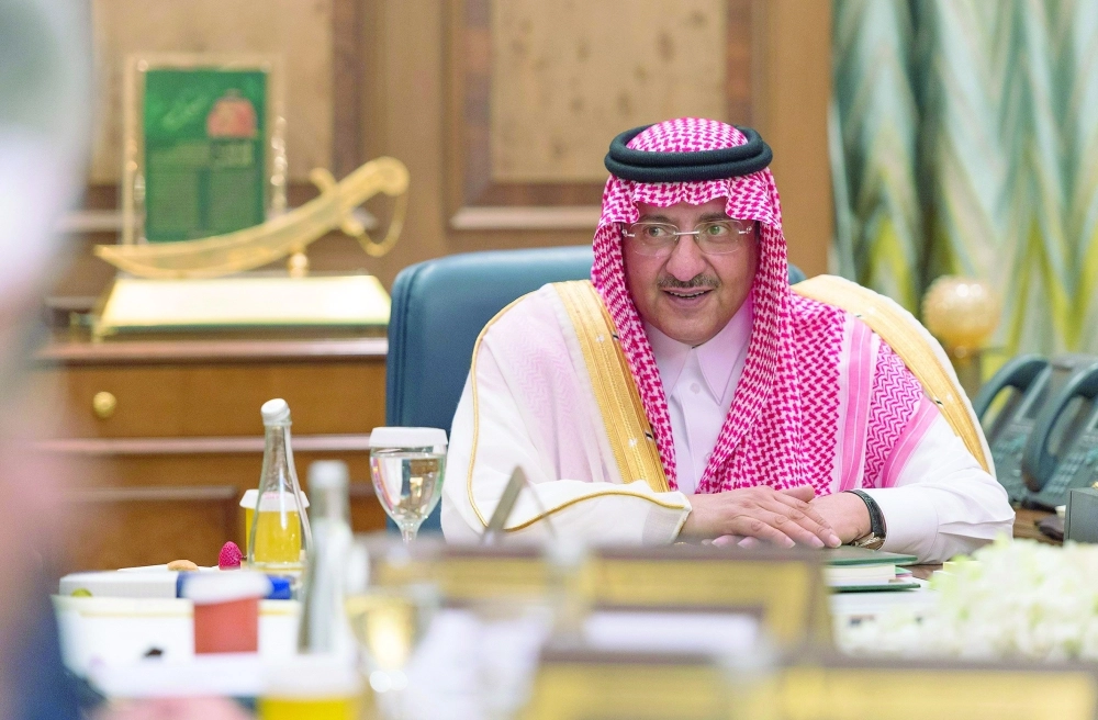 ولي العهد لدى ترؤسه اجتماع جامعة نايف (واس) 