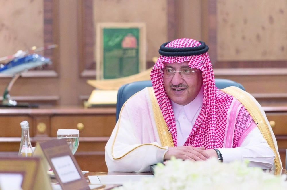 ولي العهد لدى ترؤسه اجتماع جامعة نايف (واس)