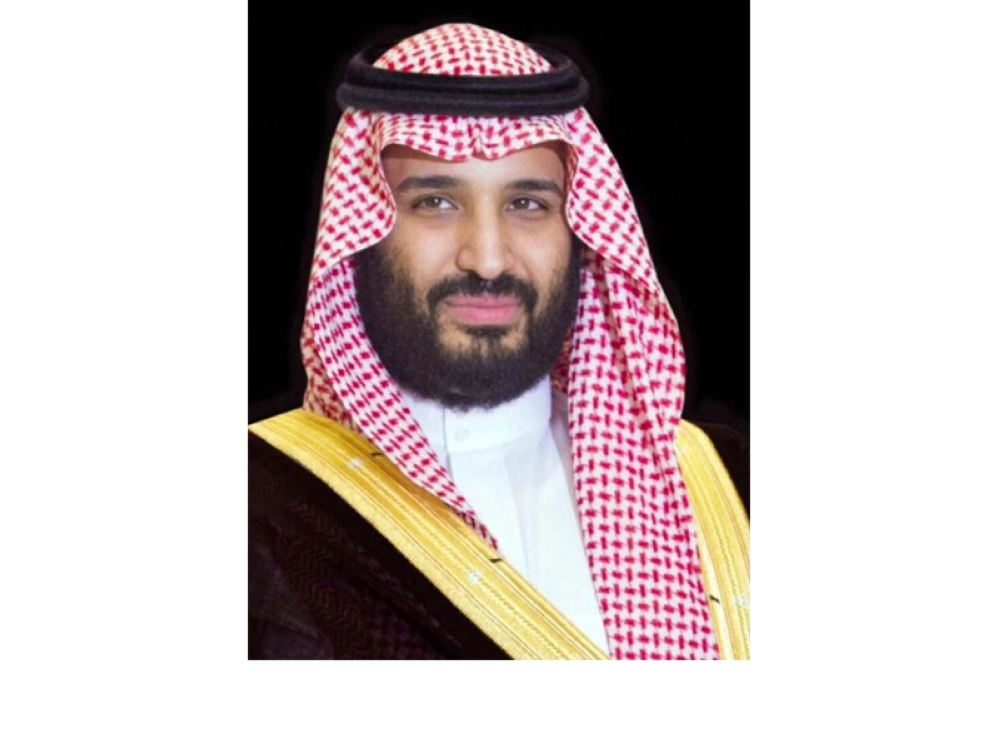 محمد بن سلمان