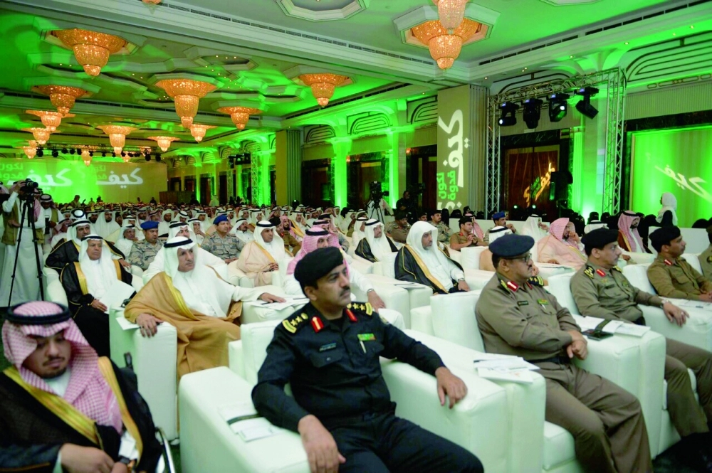 من المشاركين في ندوة ملتقى مكة