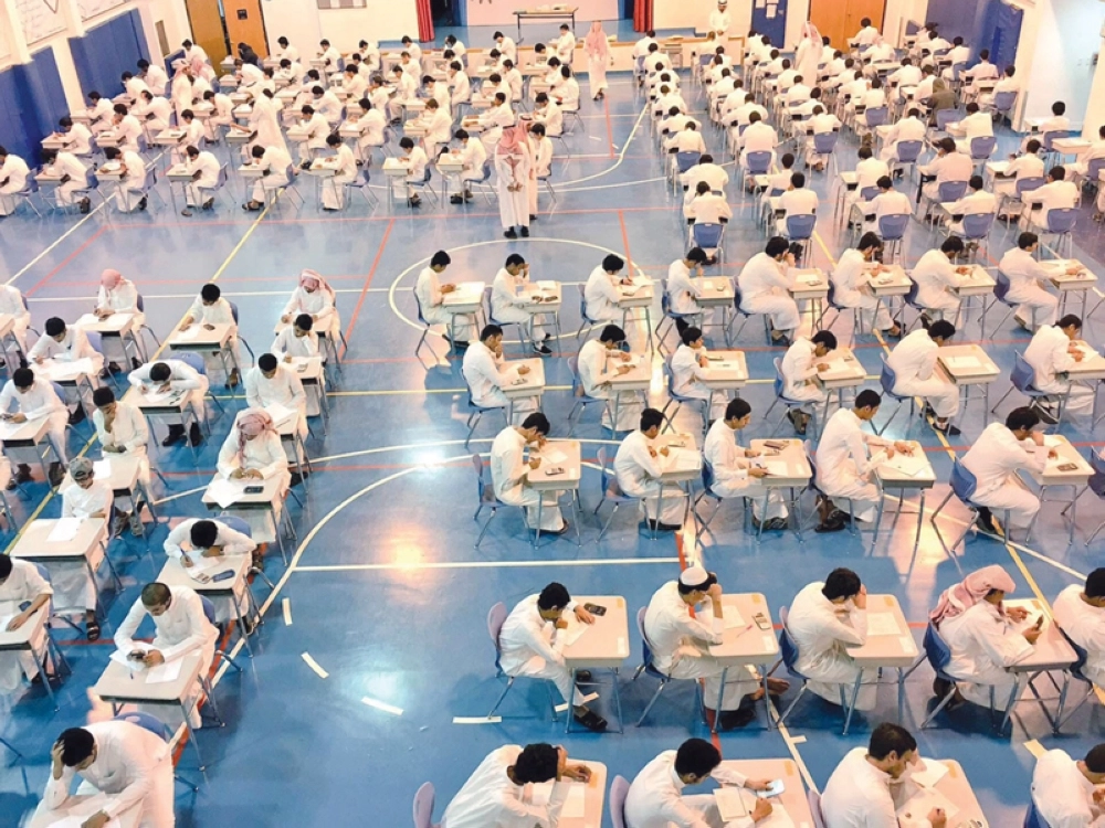 من اختبارات أمس في محافظة الخبر                            (واس)