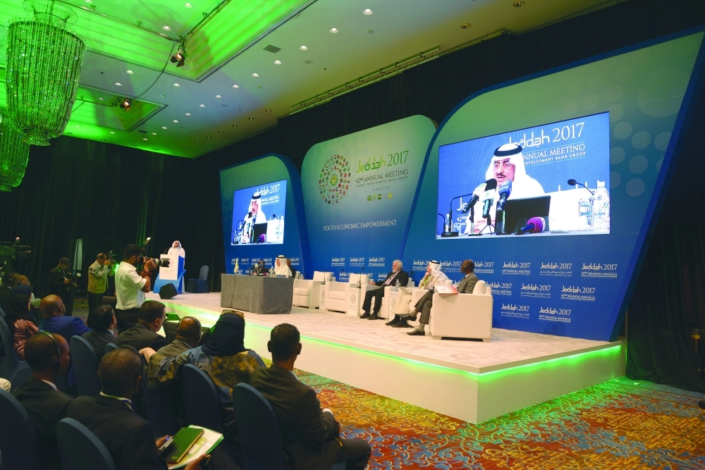 جانب من المؤتمر الصحفي (مكة)