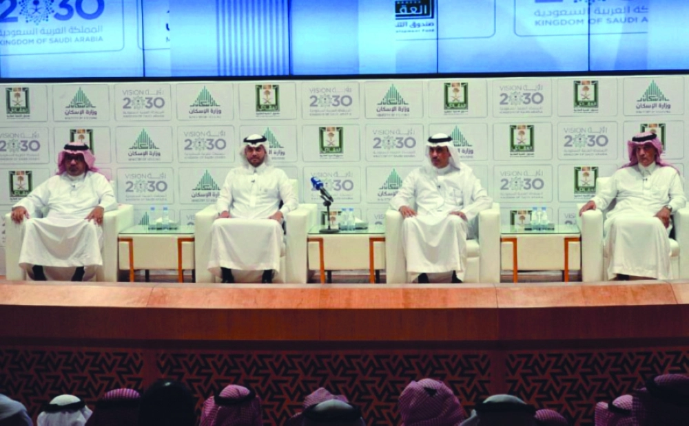 جانب من المؤتمر الصحفي (مكة)