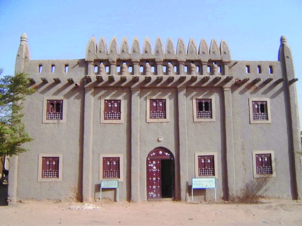 واجهة المكتبة (Community Journal)