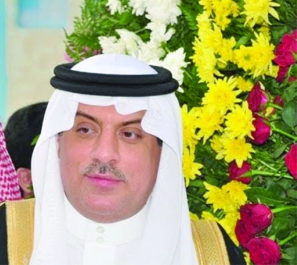 باسم الغدير