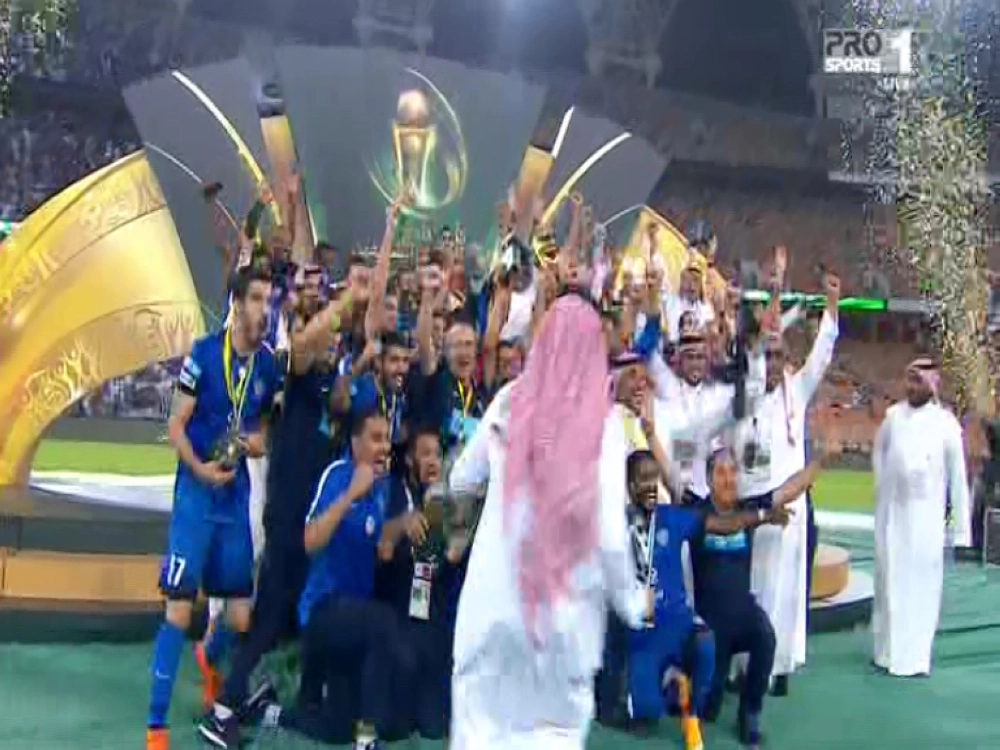 الهلال والأهلي