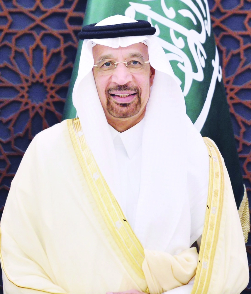 خالد الفالح