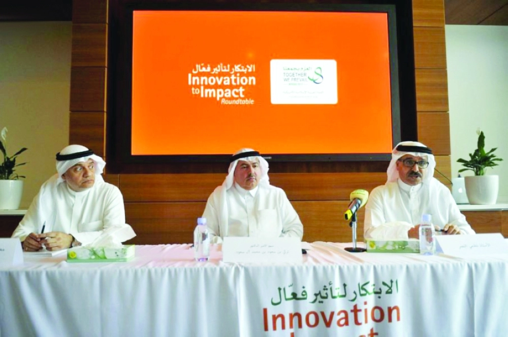 تركي بن سعود في حلقة نقاش الابتكار           (واس)