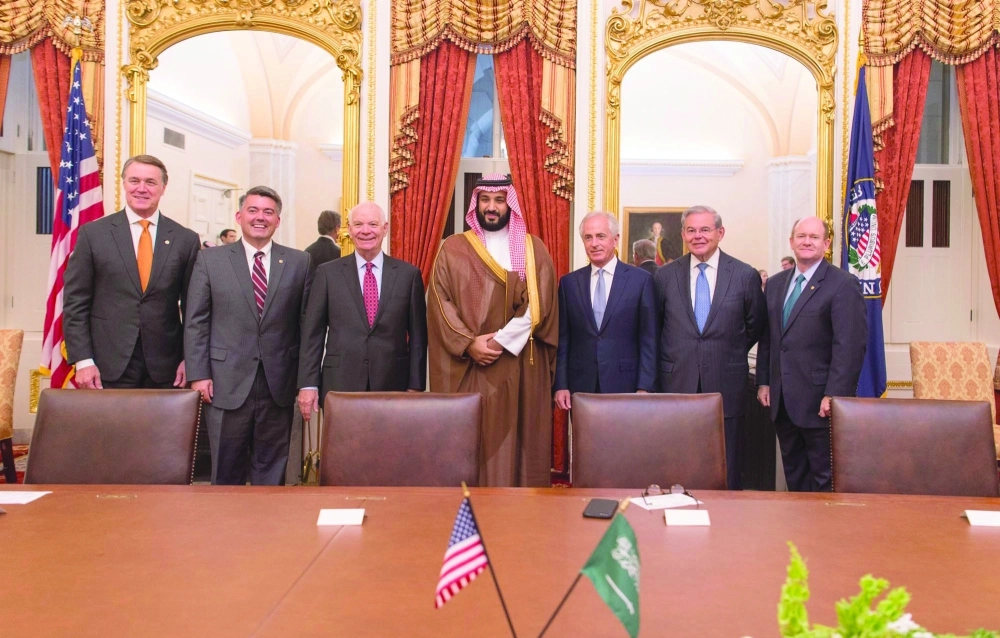 رئيس مجلس النواب