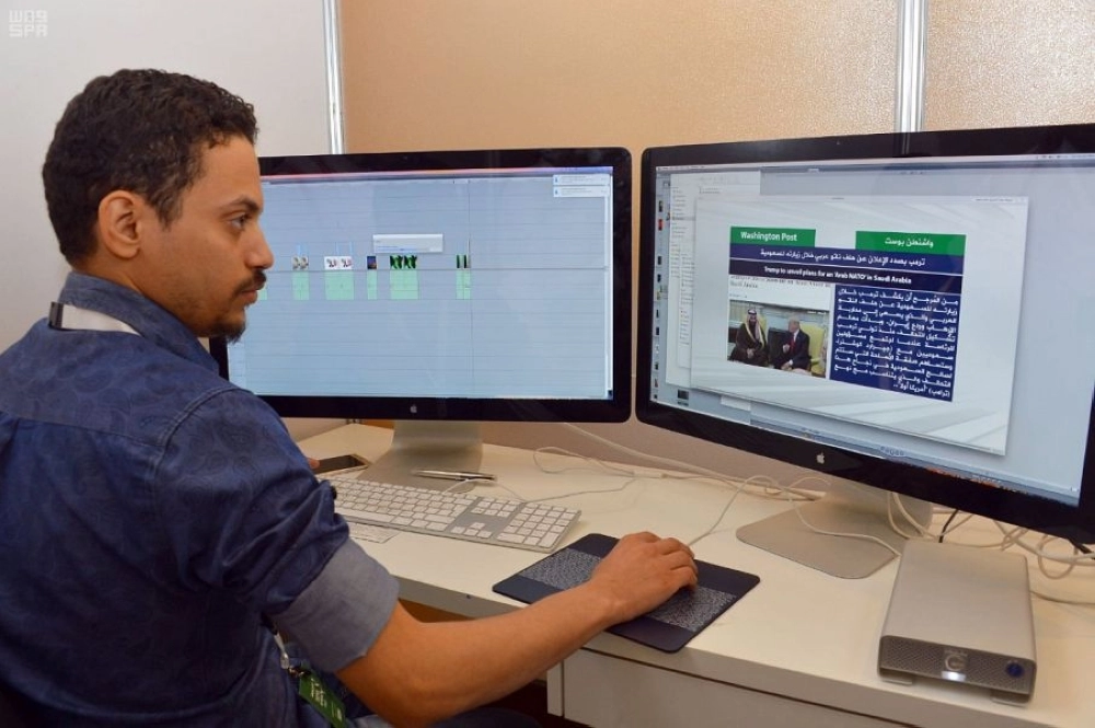 000-9906481331495222959205